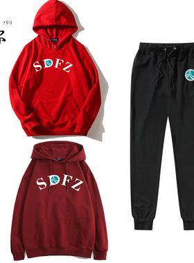 SDFZ湖南师大附中学生联欢会男女款校服班服纯棉连帽卫衣裤子定制