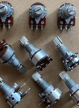 12型双联6脚电位器B20K B50K B100K 功放音量旋转电位器 柄长15MM