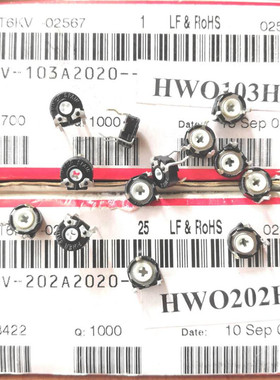 进口PIHER西班牙PT6KV-103A 202A卧式十字孔微调10K 2K可调电位器