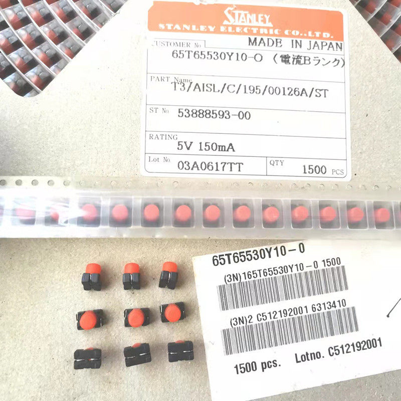 日本stanley直流指示灯 5v150ma 9v85ma 仪表小灯泡