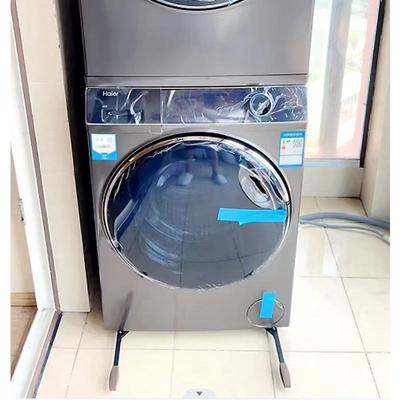 海尔小天鹅松下滚筒洗衣机专用隐形升降移动滑轮底座防震通用支架