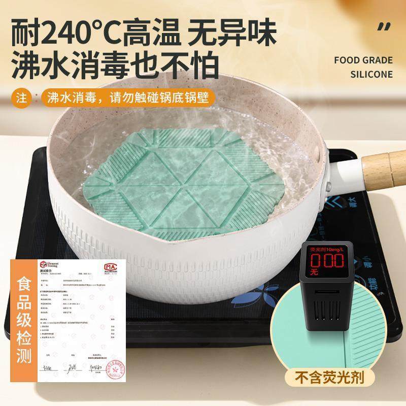 可折叠户外露营小菜板便携式旅行野营切水果蔬菜砧板宿舍迷你案板图片