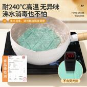 可折叠户外露营小菜板便携式 旅行野营切水果蔬菜砧板宿舍迷你案板