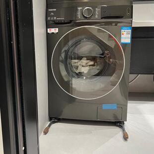 东芝 COLMO滚筒洗衣机移动滑轮底座超薄隐形不锈钢可移动底座支架