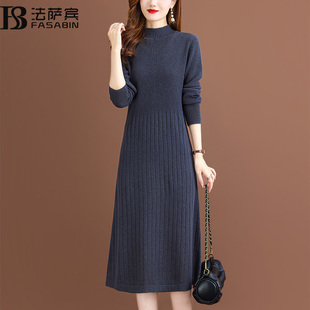 半高领中长款100%纯羊毛毛衣连衣裙全毛打底衫2025秋冬针织内搭女