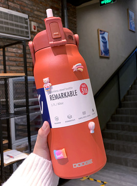 1700ml大容量保温杯女士高颜值大肚杯316带吸管水杯子男学生水壶