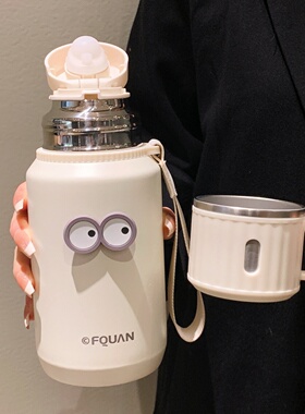 富全316不锈钢保温杯女高颜值简约办公室泡茶水杯子男士2025新款