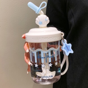 富全可爱带吸管搅拌杯女生高颜值办公室桌面水杯子2026新款夏天