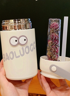 简约水杯保温杯女士高颜值学生带茶隔吸管杯茶水分离杯子2025新款