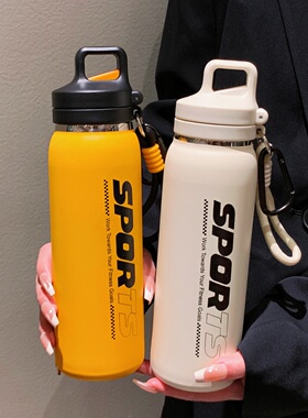 保温杯大容量男初高中学生上学专用杯子2025新款户外运动吸管水壶