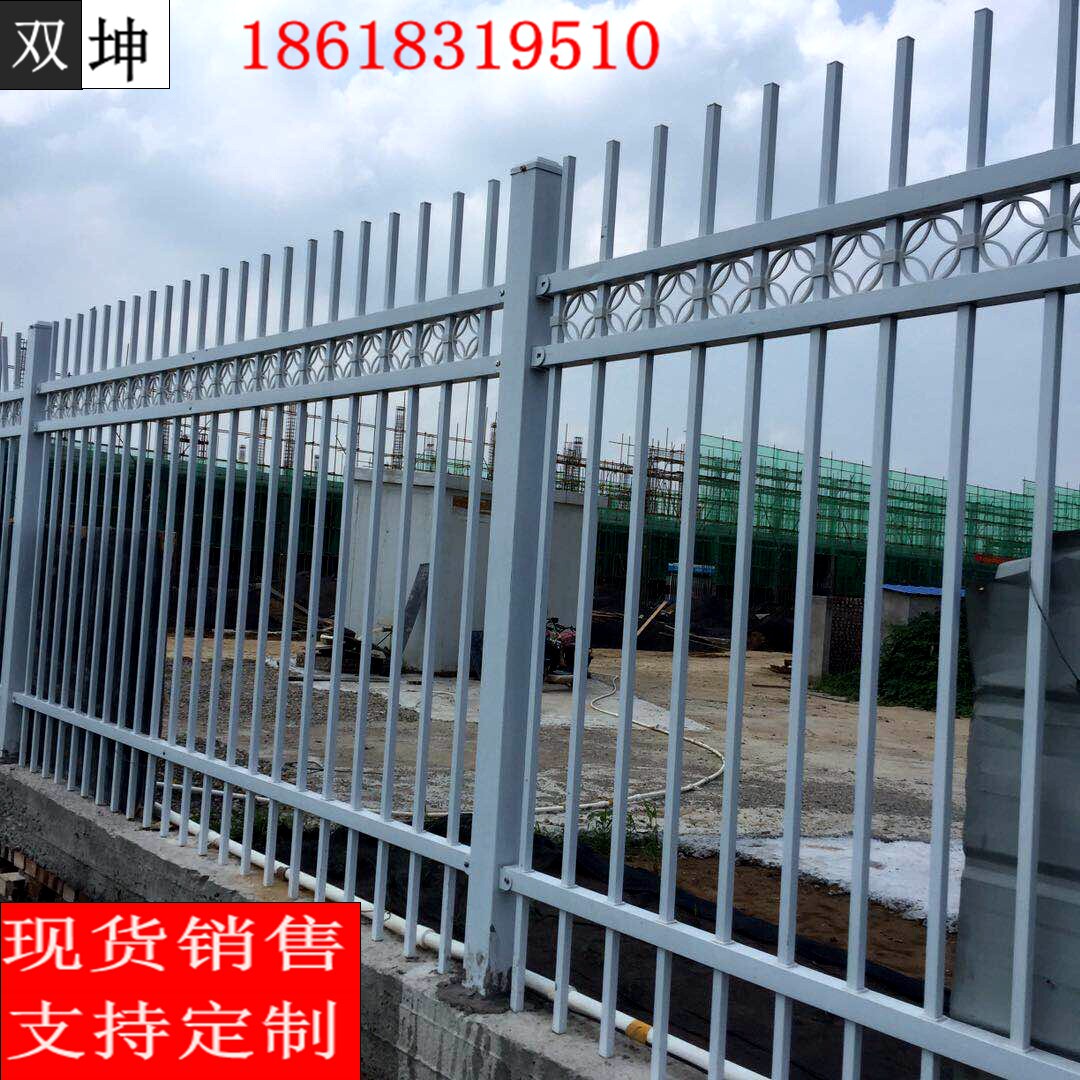 铁艺围墙户外锌钢护栏幼儿园厂区
