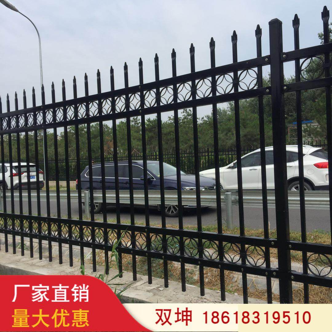 白色铁艺场地室外小区别墅护栏网