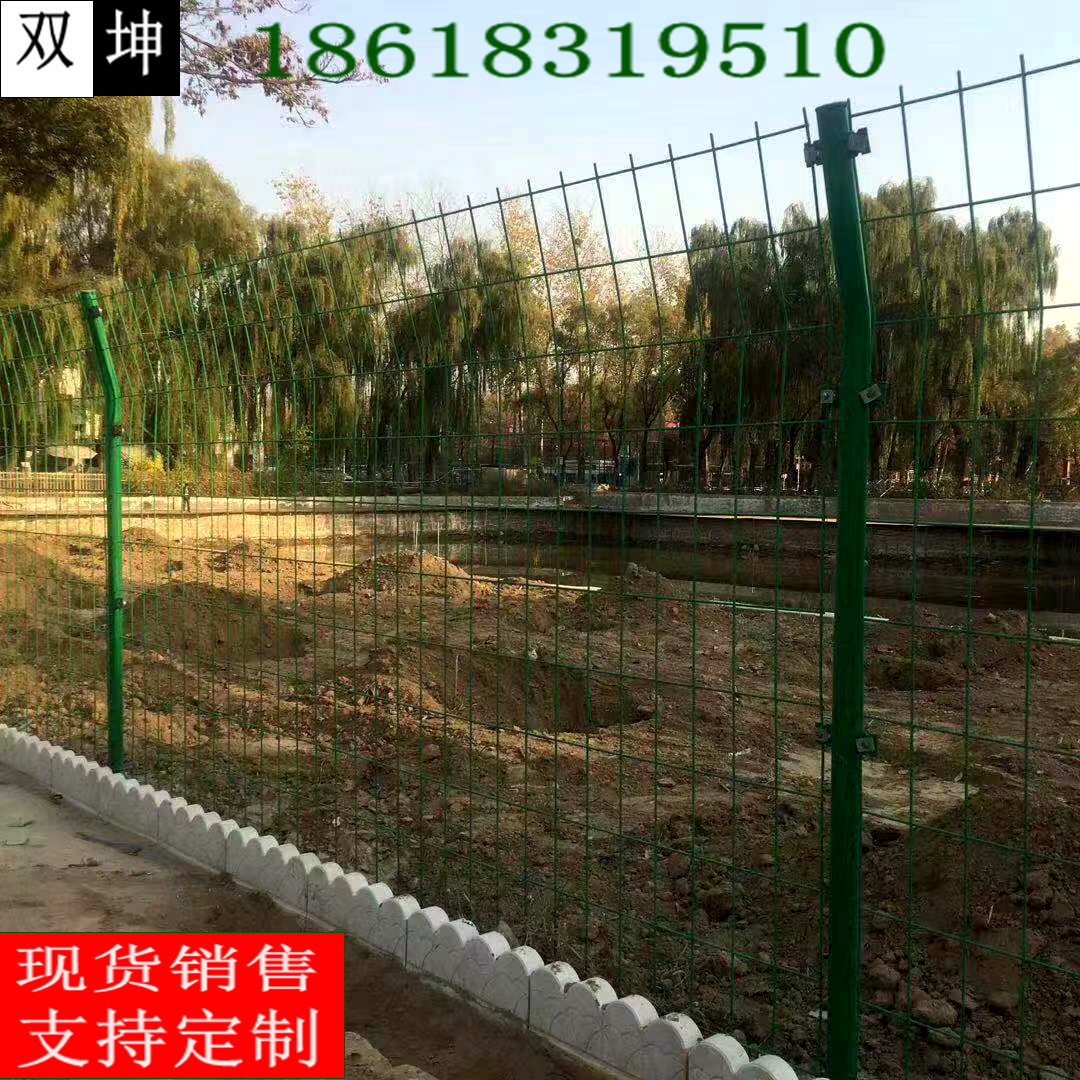双边丝公路护栏网库房铁丝网