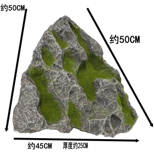 假山石软装 仿真石头造景新款 景观石摆件玻璃钢景观树带青苔假石头