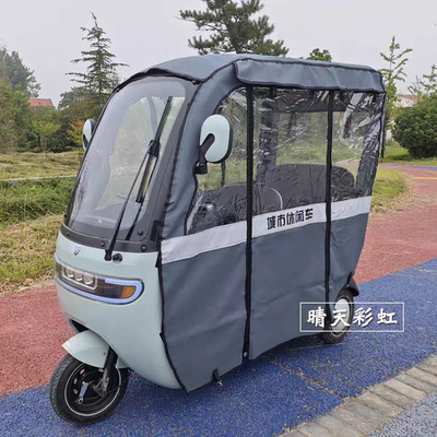 欧派P9全新雨帘新款休闲电动三轮车篷一体防风防寒加厚全封闭雨棚