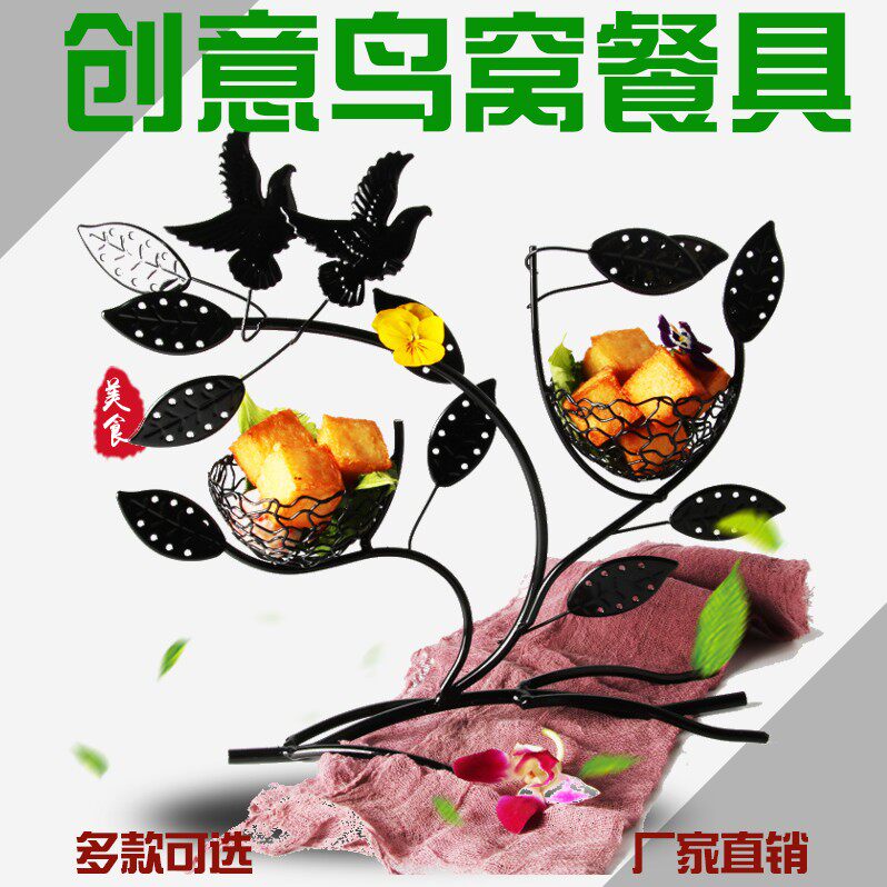 创意三个鸟窝树特色餐具分子料理三连小鸟树创意餐具意境菜瓷盘