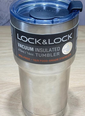 适配韩国乐扣不锈钢随行杯车载杯LHC4136款470ml 密封杯盖配件