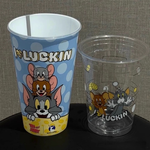 适配瑞幸咖啡猫和老鼠联名超大PP杯 配件密封杯盖