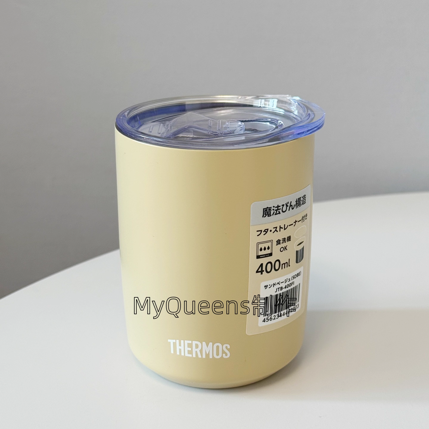 适配膳魔师泡茶保温杯JTB400 JTB500款 配件密封杯盖