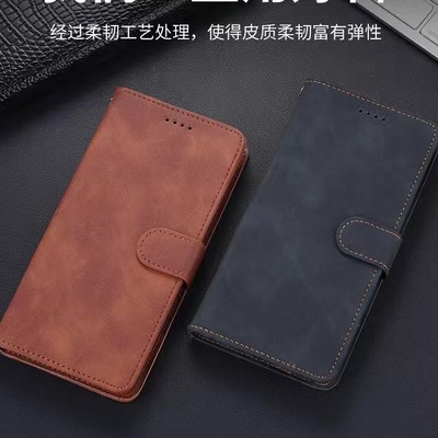 小羊皮纹16翻盖皮套15适用于iphone13promax手机壳12皮套Mini插卡11钱包se保护苹果Xmax插卡7P男女8Plus新14