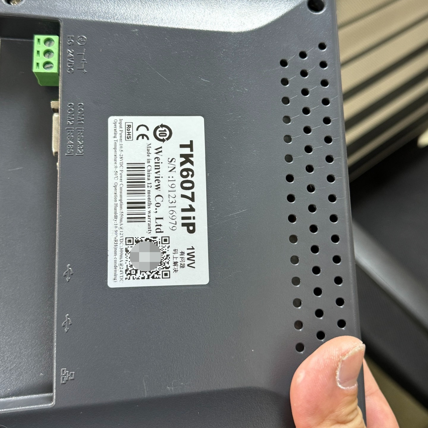 威伦触摸屏 TK6071iP/iQ 年份2019 成色充