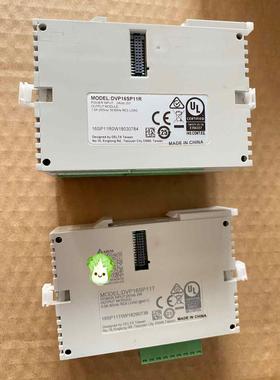 原装拆机台达模块DVP16SP11R，两个，DVP16SP1