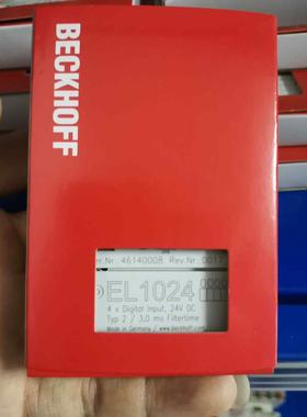 倍福EL1024 全新，出