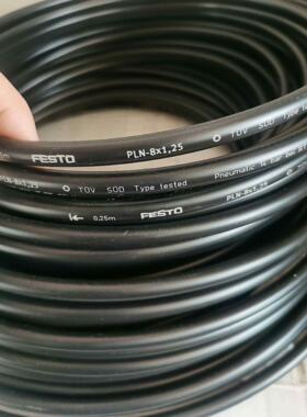 FESTO PLN-8X1,25-SW 195282 费斯托