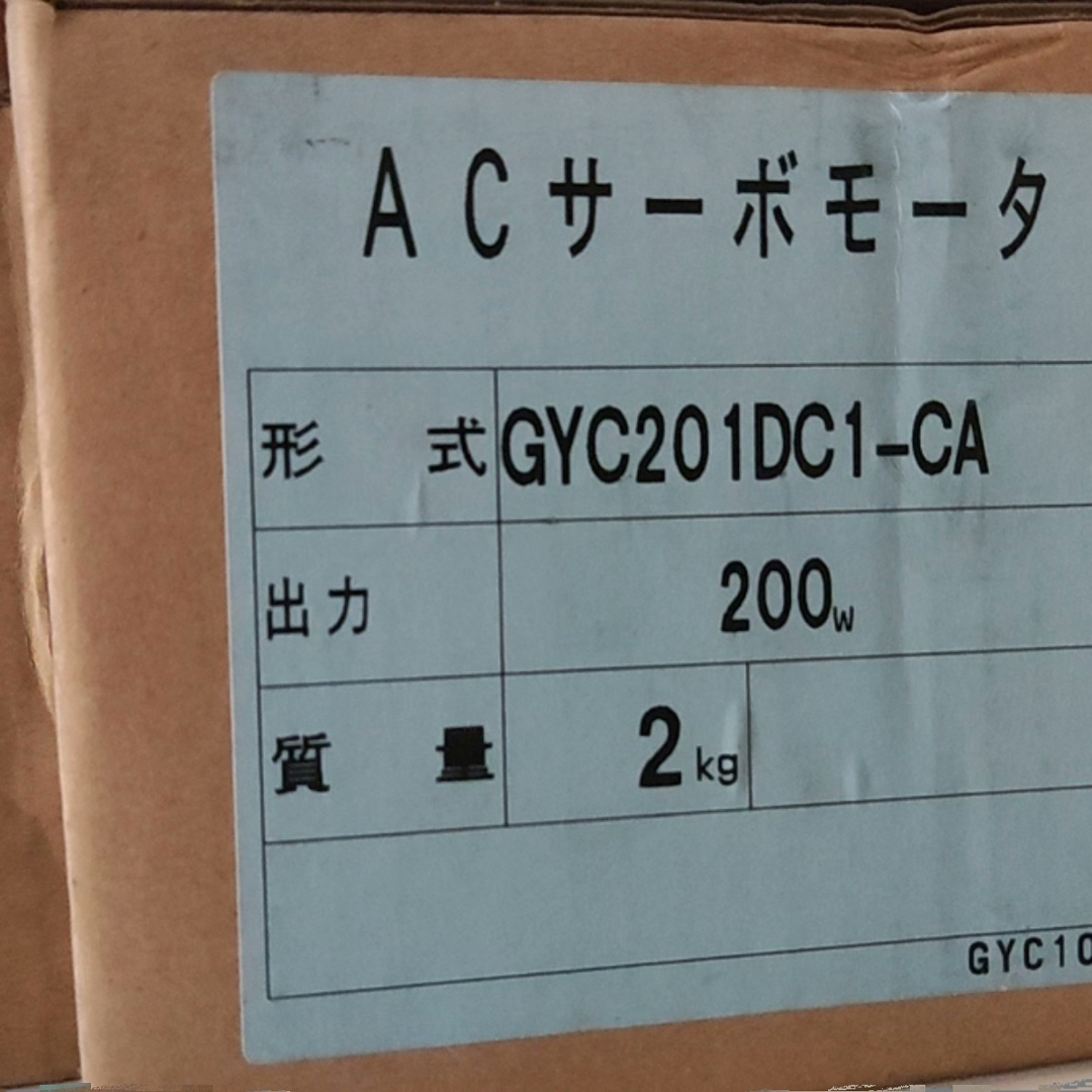 全新原装富士电机GTC201DC1-CA实物图现货