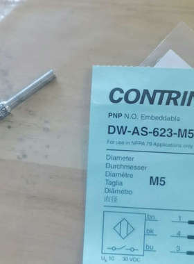 CONTRINEX科瑞接近开关DW-AS-623-M5，