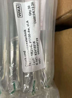 德国WIKA威卡温度传感器 变送器  TR21-C。316L