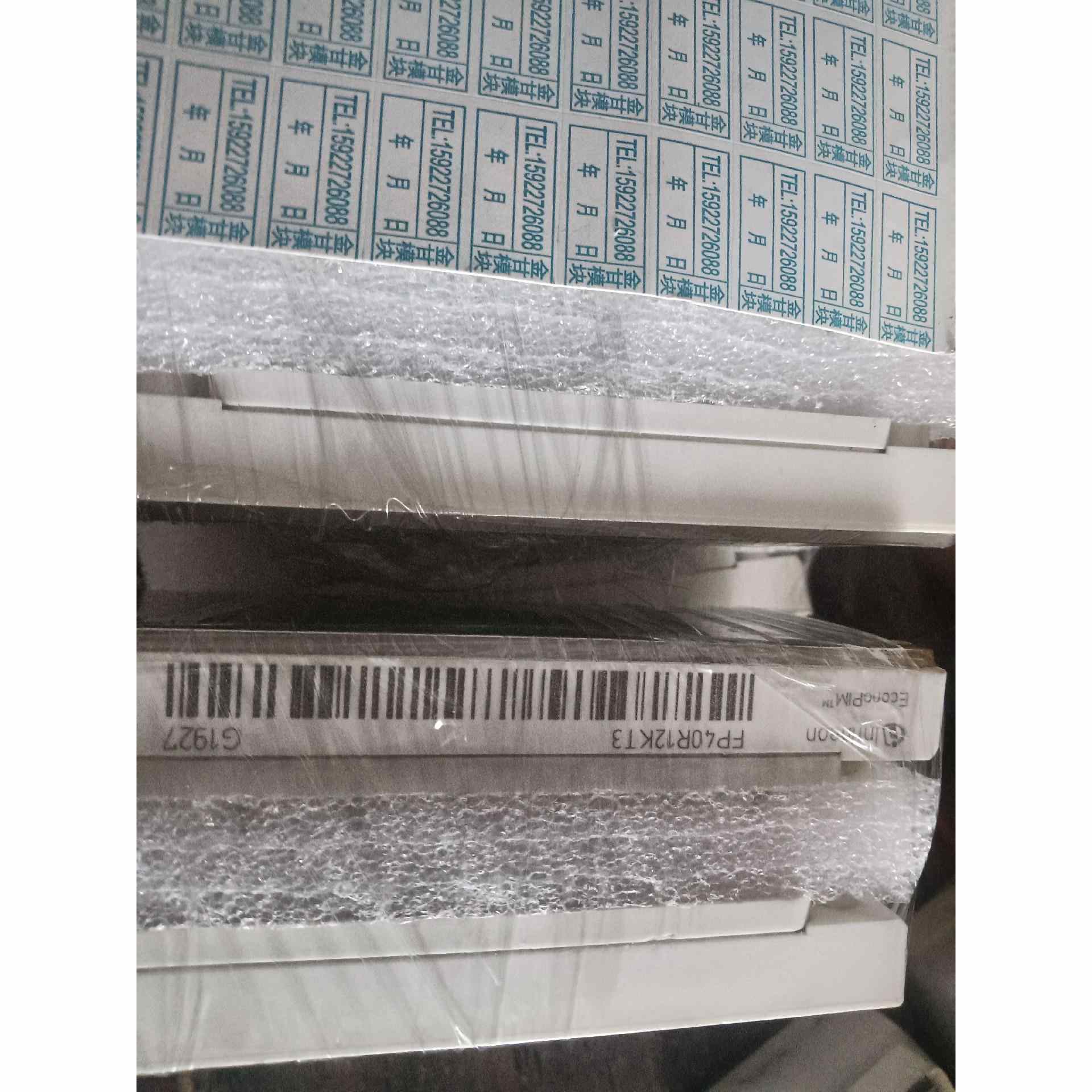FP40R12KT3 FP40R12KE3 FP25R12K