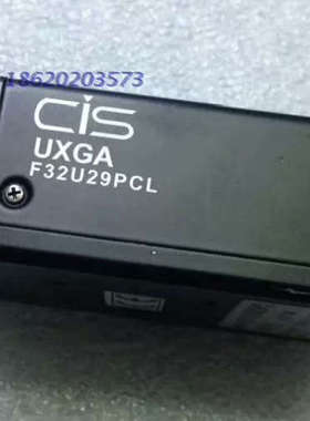 CIS VCC-F32U29PCL Cameralin