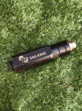 saejong世宗螺杆阀电机 型号SV4500 成色如图 工