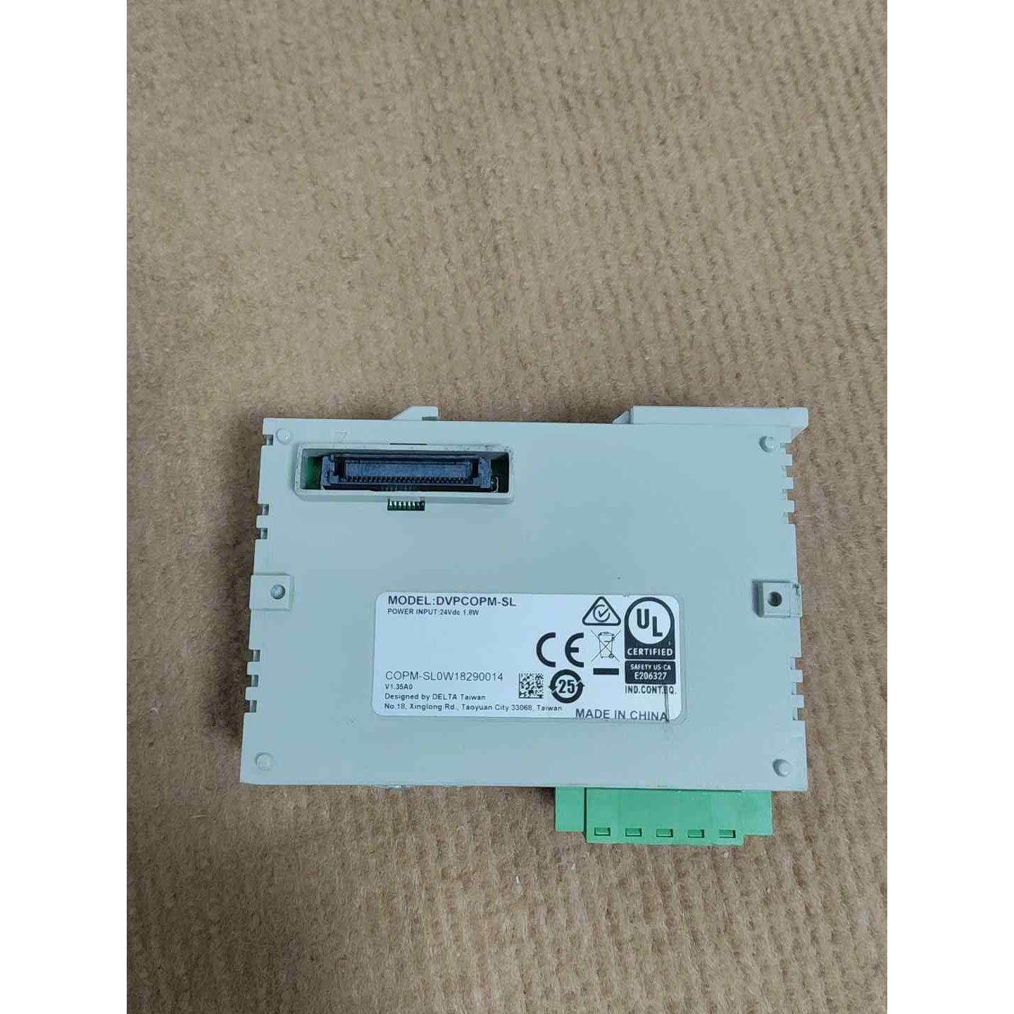 拆机台达模块，DVPCOPM-SL 实物拍摄，功能包好