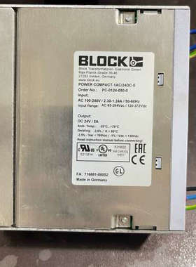 BLOCK 开关电源 PC-0124-050-0
