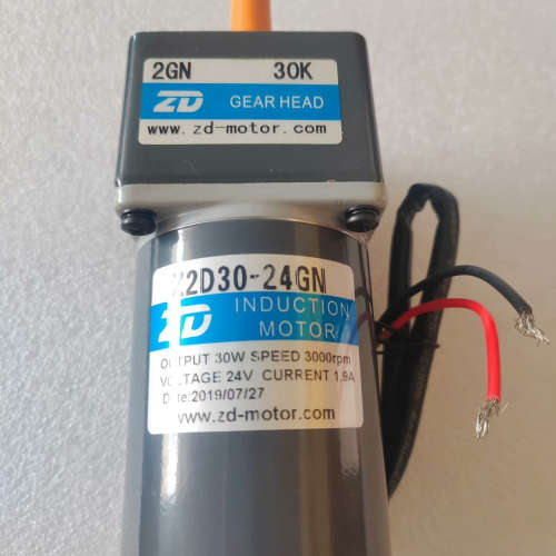 ：中大马达直流电机 Z2D30-24GN  24V直流减