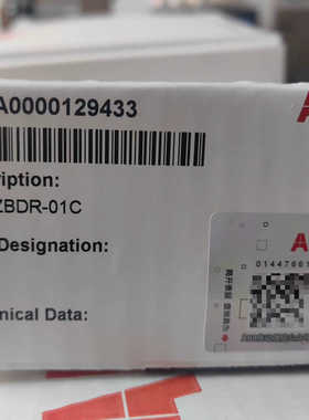 ACS880-580系列大功率制动斩波板ZBDR-01C，全