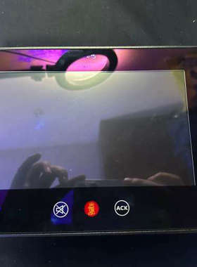 Kongsberg+control+room+operati