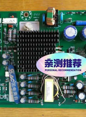 旁路驱动板 7820H403  功率模块 qpm380-60