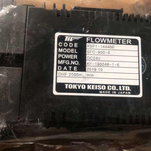 SFC-900-0/KSP1-144486，