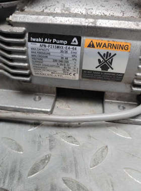 两台APN-P215MVX-E4-64，单台价格。