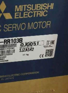 HG-RR103B伺服电机