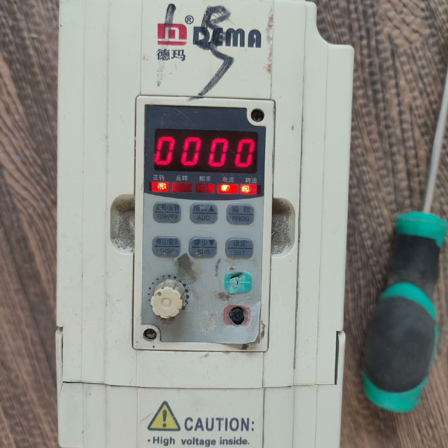 德玛变频器D5M-1.5T4-1A 1.5KW 3