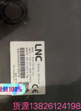 ES7D-T2-0D7-C02宝伺服驱动非ES7DC-