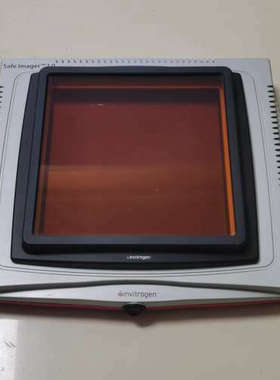 Invitrogen蓝光切胶仪Safe Imager 2.0