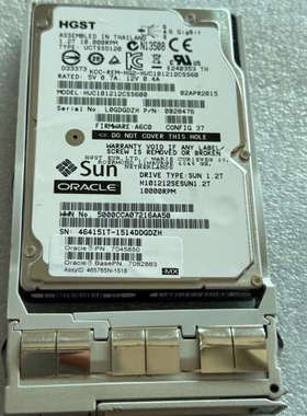 Oracle Sun 7045850 7082883 1.2