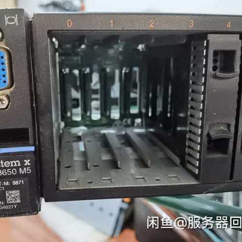 IBM3650m5主板 01pe215 00MW385