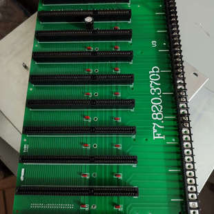 海湾5000回路板底板，海湾9000回路板底板，母版，V4底