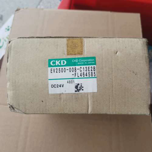 EV2500-008C13E2B-FL464585，喜开理C